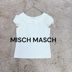 ミッシュマッシュ♡襟付きシフォンパフスリーブカットソー M ホワイト 後リボン♪のサムネイル