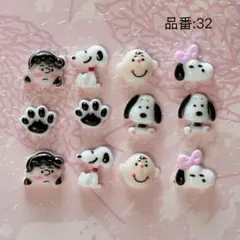 ネイルパーツ　スヌーピー　キャラクター　12個　32⭐︎のサムネイル