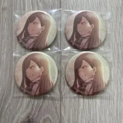 プロジェクトセカイ　グリッター 缶バッジ vol.9 C 白石杏　4点