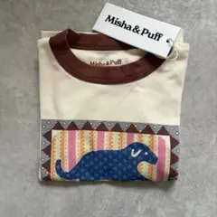 Misha&Puff DOG COLLAGE RIGER TEE 5Y - メルカリ