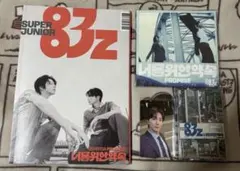 水戸黄門 第31部〜38部 （SP2本付き）DVD 全47巻☆里見浩太朗 主演