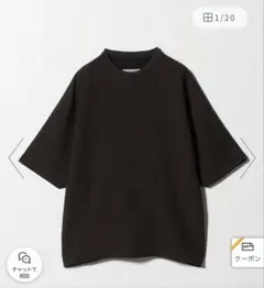 新品タグ付き 佐藤佳菜子 肩で魅せる半袖ニット 黒boutique310 - メルカリ