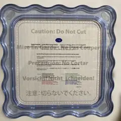 クリエイティブメモリーズ ジャンボウェイビースクエアパターン