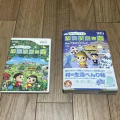 Item thumbnail for item 28c7f1df-8885-414c-96ac-bc47b012131e