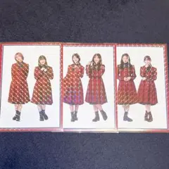 櫻坂46 10th HMV購入特典TYPE-D ホログラム3枚セット