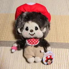 モンチッチ きのこぬいぐるみ 赤 タグ付き新品