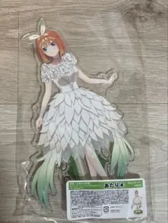 【値下げ中】五等分の花嫁 BIGスタンド アクスタ 中野四葉