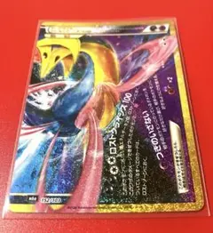 ダークライ&クレセリアLEGEND(下) 30th MEGA 拡張パック 30…