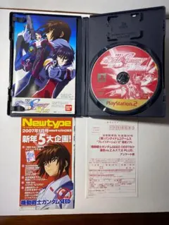 機動戦士ガンダムSEED DESTINY 連合vsZAFT2 PLUS◆71