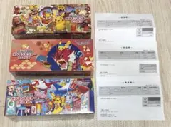 ポケモンカードゲーム スペシャルBOX トウホク　ヒロシマ　フクオカ 3BOX