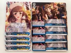 Item thumbnail for item db80c83a-2907-416e-b08b-11de4cf4267a