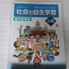 Item thumbnail for item 640092e5-74a1-4d02-b47b-b9dd91c62be4