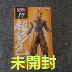 ドラゴンボール改 超彩色フィギュア 4種 ドラゴンボール改 超彩色フィギュア 4種 ドラゴンボール改 超