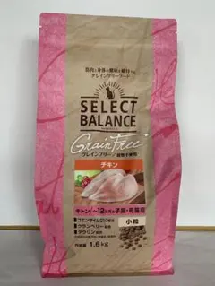 Item thumbnail for item 140d922b-f7ce-4f08-9e00-0d54f914ca0c