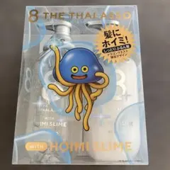新品未開封 エイトザタラソ ドラゴンクエスト限定デザイン スペシャルキットのサムネイル