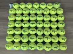 テニスボール中古