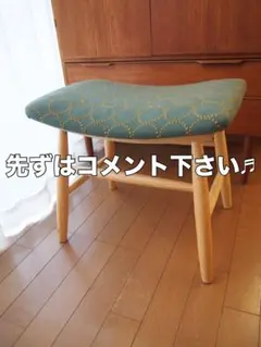 希少】ラタン ベントウッドチェア クレス ポセリナ ダイニングチェア