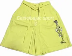 カステルバジャック（CASTELBAJAC）キュロットスカート 11 | Mercari