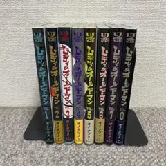 【商品】 オノ・ナツメ/「レディ＆オールドマン」全8巻