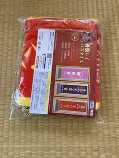 2025年最新】優勝レイ タオルの人気アイテム - メルカリ