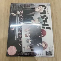 月刊PASH! パッシュ 2025年 5月号 雑誌のみ