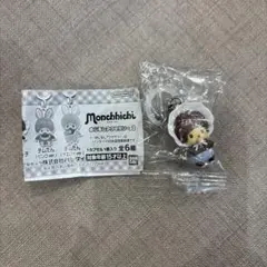 モンチッチ めじるしアクセサリー ベビチッチ