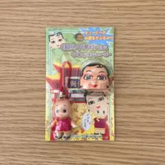 2026年最新】ご当地キューピー レアの人気アイテム - メルカリ