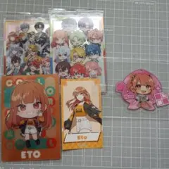 カラフルピーチ えと のあ セットのサムネイル