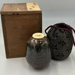 唐物　中国美術　窯変天目茶入 仕服つき