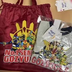 ゴジュウジャー　パジャマ　110 新品　ビニールバッグ付き
