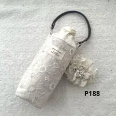 刺繍生地のペットボトルカバー ハンドメイド ピンク 保冷 保温 P205