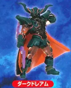 ダークドレアム サタンジェネラル デュラン フィギュアクリスタルモンスターズ ダークドレアム サタンジェネラル デュラン フィギュア