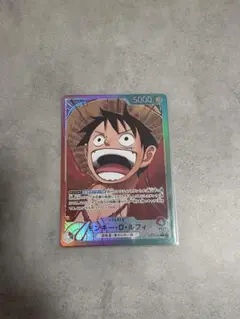 ワンピースカード　ルフィ　リーダーパラレル