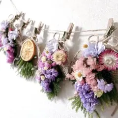 ドライフラワー　ナチュラルフラワー　パステルカラー　ガーランド