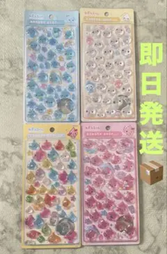 【新品未開封】ボンボンドロップシール 4枚セット しずくちゃん