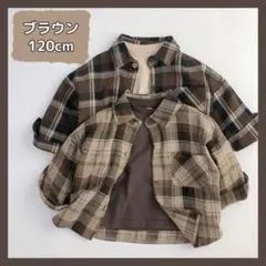 ベビー キッズ シャツ 長袖 チェック ブラウン春 秋 カジュアル 韓国 120