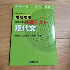 Item thumbnail for item c4ca3d81-f846-4559-b144-707c2067222b