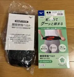 Item thumbnail for item 4d6af0ff-f2eb-4ae9-8a49-30a486eac9f6