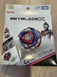 未開封　ベイブレードエックス ティガレイジFT3-60T
