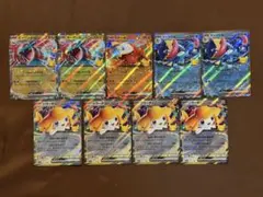 30thまとめ売り ボーマンダ ゲッコウガ ジラーチ ホゲータ
