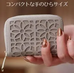 Item thumbnail for item f2f3837b-23f0-4588-bbf4-dee2184ec2a8