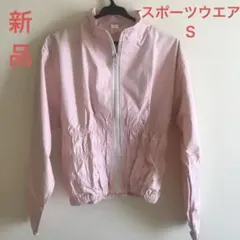 Item thumbnail for item 538b9841-aa1a-487f-b272-843cf0eec621