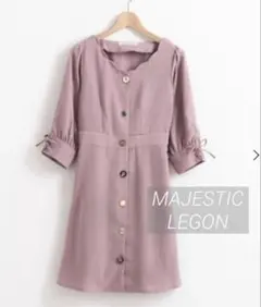 MAJESTIC LEGON アソートボタンミニワンピ