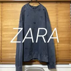 ZARA ダメージスウェット　XL