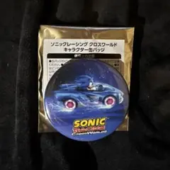 TGS ソニックレーシング クロスワールド缶バッジ