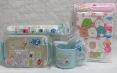 すみっコぐらし ランチボックス４点セット　プラコップ・箸＆はし箱・マスク