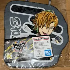 ヒプノシスマイク おなまえクロス 伊弉冉一二三