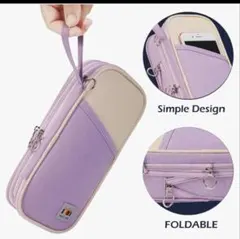 大容量 筆箱 ペンケース パープル 多機能 収納　ふでばこ　スマホも入れられるのサムネイル