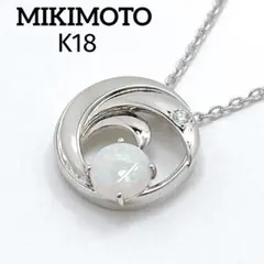 【未使用品】✨ミキモト K18 オパール　ダイヤモンド　ネックレス　ペンダントのサムネイル