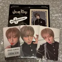 &TEAM We on Fire TAKI套組